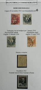 Italien 1915 -1916 Rotes Kreuz Ausgaben postfrisch & gebraucht + PP postfrisch & gebraucht - Bild 1 von 1