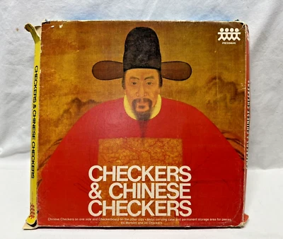 Vintage Pressman Chinese Checkers/Checkers COMPLETE Set in Box 2253 Steel Board - Image 1 of 4