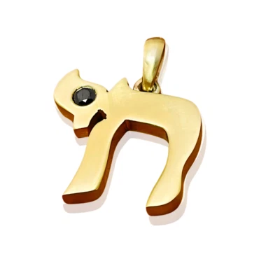 Colgante Chai Grande Oro 14K con Diamante Negro - Hecho a Mano en Israel Foto 1 de 4