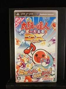 Taiko no Tatsujin Portable DX - PSP Playstation Portable - 2011 - Japan Import - Bild 1 von 3
