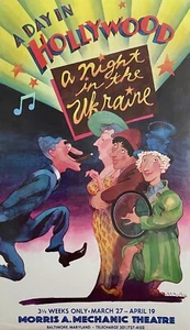 A DAY IN HOLLYWOOD.. ORIGINAL BROADWAY WINDOW CARD 22" X 13"  LOPEZ PROOF "B" - Picture 1 of 1