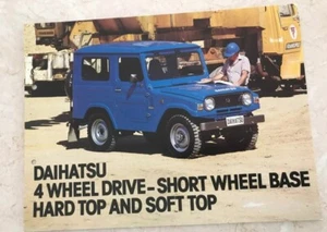 1980s ? DAIHATSU F20 F50 4WD Australian Sales Leaflet - Picture 1 of 2
