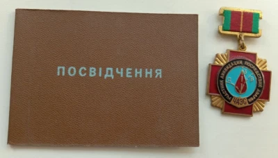 Medalla de documento soviética de CHERNOBYL URSS Foto 1 de 4