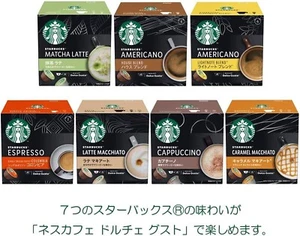Starbucks Nescafe Dolce Gusto exclusive capsule 12P x 4boxes - Picture 1 of 39