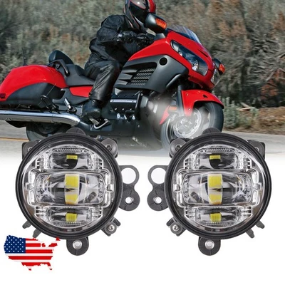 Светодиодные противотуманные фары для Honda GL1800 Gold Wing ABS / Valkyrie / F6B / Navi 2014-17 - Изображение 1 из 4