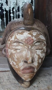 MASQUE PORTRAIT BLANC KONGO ZAIRE 1980 jul - Imagen 1 de 4