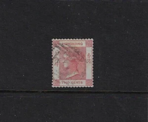 1880 Hong Kong 2 cent dull rose (Scott No. 9) - Used - Picture 1 of 2