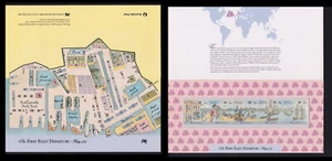 Australia 1028 - 1032, Post Primera Flota Colección Bicentenario 1988 #K676 - Imagen 1 de 3