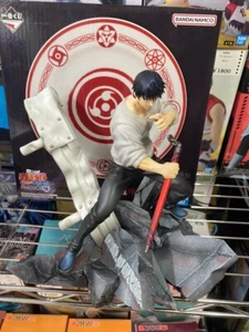 Jujutsu Kaisen FIGURIZMα Toji Fushiguro figure SEGA From Japan Nakano - Picture 1 of 2