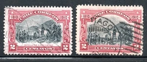 CHILE, DE SERIE CENTENARIO, CENTRO MUY DESPLAZADO, ERROR (PRE-224) - Picture 1 of 1