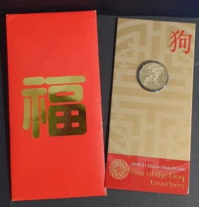 AUSTRALIA - 2018 - LUNAR YEAR of the DOG - $1 UNC COIN - LUNAR SERIES - Picture 1 of 3