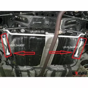 ULTRA RACING Rear Lower Side Bar FOR 2006-2017 Lexus ES 240 XV40/Toyota Camry - Bild 1 von 1