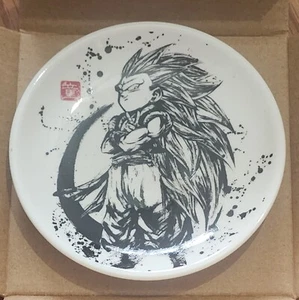 Dragon Ball Z - Gotenks Mini dish Plate - Ichiban Kuji Prize I - Picture 1 of 7
