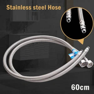 Flexibler Anschlußschlauch Flexschlauch 1/2" Armaturen Wasserhahn - Bild 1 von 5