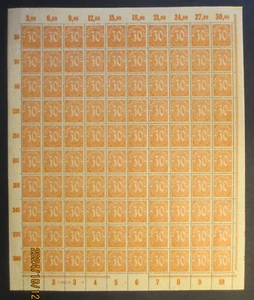 German Stamps - Third Reich Inflation complete Sheet - 1923 - 30 Mark ~ MNH - Picture 1 of 3