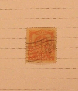 Mexico 1903 Coat of Arms 5c Postage Stamp - Picture 1 of 2