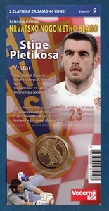 STIPE PLETIKOSA, Croatia coin HNS coins of Croatian national treasure 2006. - Picture 1 of 2