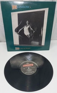 Rainbow - Bent Out Of Shape (LP) Mercury 1983 - 422 815 305-1 M-1 Stereo - Picture 1 of 2