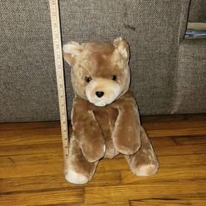VINTAGE RUSS BERRIE "OLIVER" "#661" BROWN BEAR 14" SITTING 1980s - Picture 1 of 8