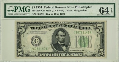 FR 1956-Cm $5 1934 Federal Reserve Note Philadelphia Mule Ch Unc 64 EPQ PMG - Image 1 of 3