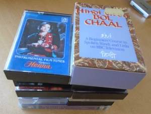 9 x Indian / Hindi / Bollywood audio cassette tape albums & 2 other items. - Picture 1 of 7