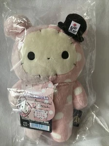 San-X Sentimental Circus Mascot Plush Doll Shappo Stuffed Toy Posing  - Picture 1 of 4
