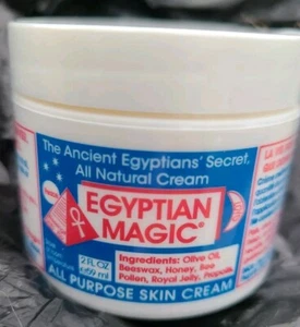 Egyptian Magic All Purpose Skin Cream - 2oz - Picture 1 of 2