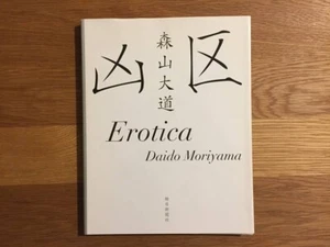 Daido Moriyama Photo Book Erotica Kyouku Photography Art Book Japan - Picture 1 of 3
