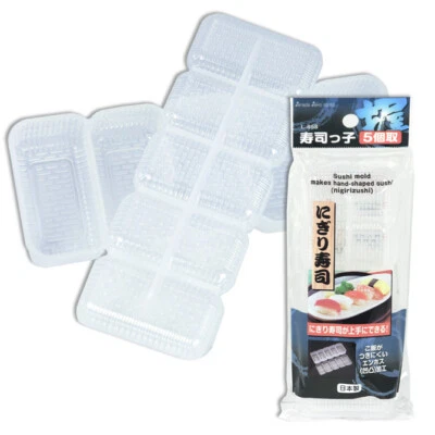 Japanese Sushi Mold Rice Ball 5 Rolls Maker Non Stick Press Bento Made in Japan - Image 1 of 2