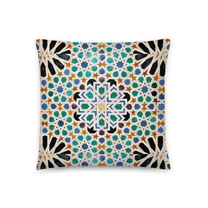 Mosaic Print Basic Pillow - Picture 1 of 7