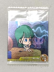 Bulma - 6-16 R - Dragon Ball Wafer Sticker Japanisch - Bild 1 von 2
