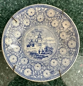 Early 19c Staffordshire Blue Transferware Saucer Asian Pagoda Floral Border 6" - Picture 1 of 22