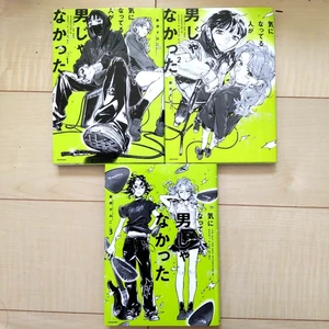 The Guy She Was Interested in Wasn't a Guy at All Japan Vol 1-3 Manga Comic NEW - Picture 1 of 4