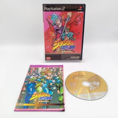 Jojo's Bizzare Adventure Ougon no Kaze PS2 Japan CIB Complete - Image 1 of 4
