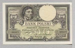 POLONIA 500 Zlotych 1919 P58 UNC - Imagen 1 de 2