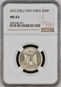 LEBANON - S Y R I E , SILVER 50 PIASTRES 1959 - NGC MS 65 , RAREV - Picture 1 of 2