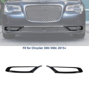 Biseles de cubierta de luz antiniebla delantera para Chrysler 300 2015+ accesorios negros - Imagen 1 de 11