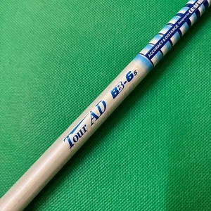 Graphite Design TOUR AD BB-6 S Stiff Driver Shaft 44 in TaylorMade Adapter - Picture 1 of 6