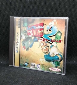 Sega Saturn Software Model Earthworm Jim Takara FIh19