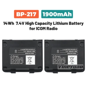 2PC BP-217 BP-217Li 1900mAh Li-ion Battery for ICOM IC-80AD 91A 91AD T90 T90A - Picture 1 of 12