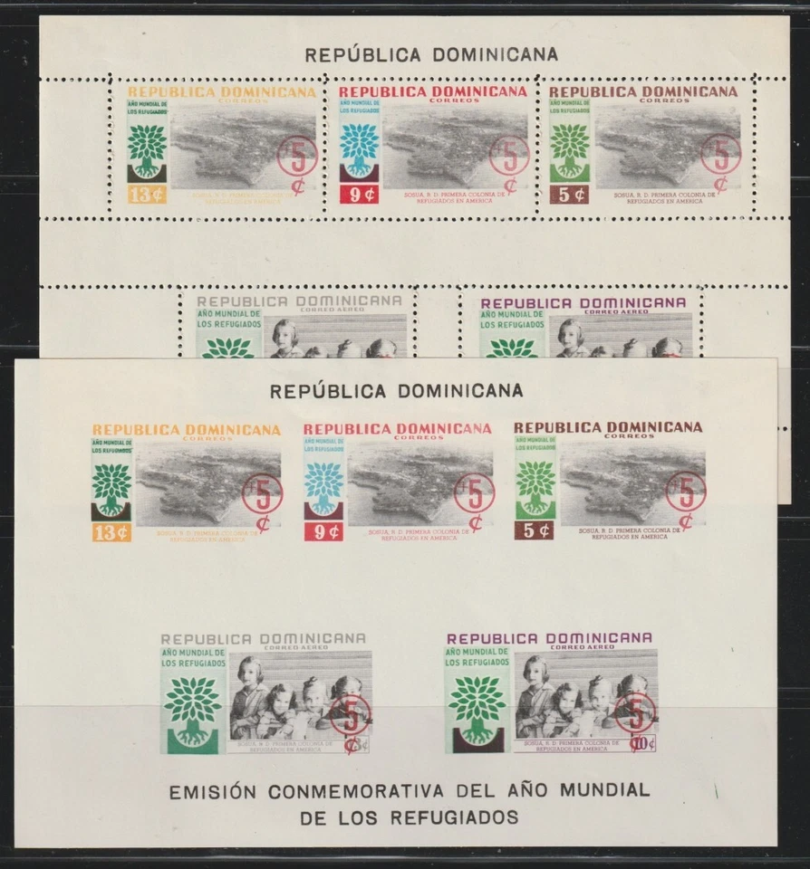 Dominican Rep.   1960    World Refugee Year    Perf & Impf   2 s/s    MNH    OG - Image 1 of 1