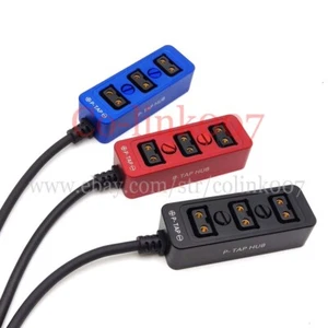 P-TAP Splitter, D-Tap 3-Port 4 Wege D-Tap Splitter Kabel für ARRI ROT Kamera - Bild 1 von 20