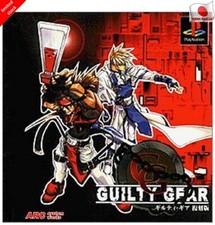 .PSX.' | '.Guilty Gear.
