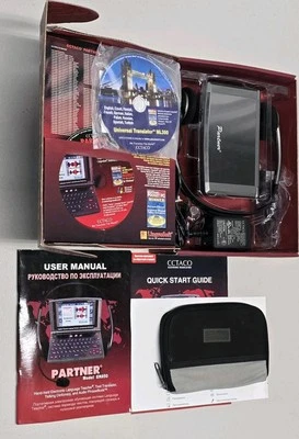 Ectaco Partner ER850 Language Teacher & Dictionary English - Russian *READ* - Image 1 of 4