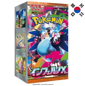 Pokémon Mega Inferno X m2 Display Booster Box Display Coreano Reserva - Imagen 1 de 1