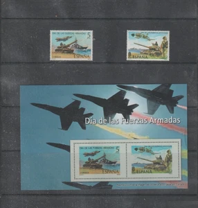 España Día Fuerzas Armadas Serie y Hojita recuerdo emisión año 1979-80 (HF-607) - Picture 1 of 1
