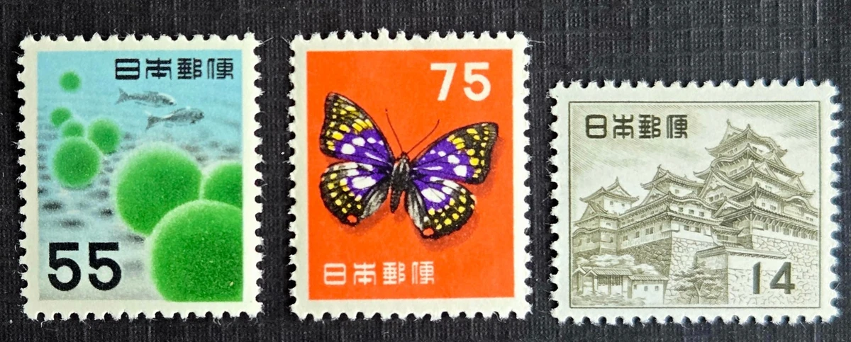 日本邮票1951 - 1960 | eBay
