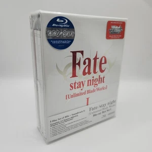 Fate/Stay Night Unlimited Blade Works Limited Edition Blu Ray Box Set 1 Sealed - Bild 1 von 4