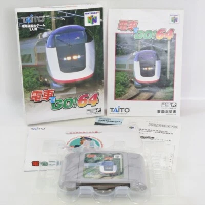 DENSHA DE GO 64 Nintendo 64 2247 n6 - Image 1 of 4