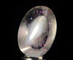 COVELLITE Pink Fire Quartz Crystal - Oval - Gemstones, Jewelry Making, 50891 - Picture 1 of 5